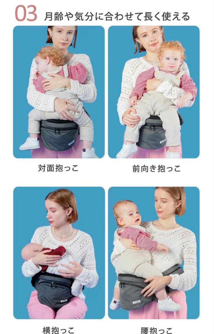 ポルバン【polban】抱っこ紐(ブラック)＊ショルダーストラップ付き