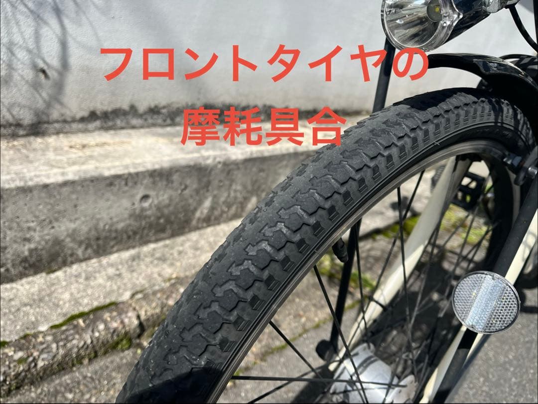 【直接引渡しの方のみ】パナソニック ギュットアニーズ26インチ／バッテリー無し
