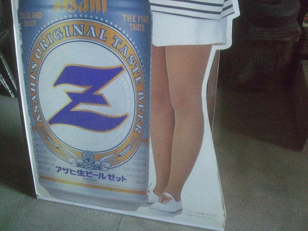 森高千里 ★等身大パネル★アサヒ生ビールZ★