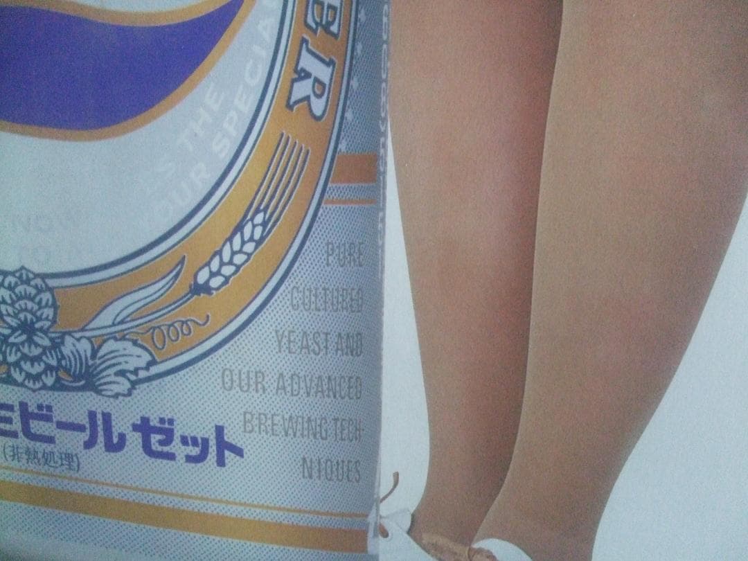 森高千里 ★等身大パネル★アサヒ生ビールZ★