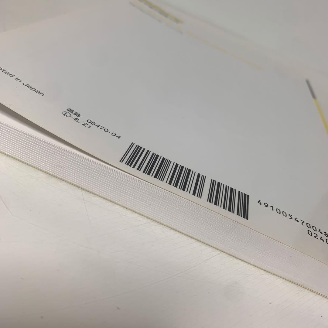 ［絶版］格子場の理論入門 臨時別冊・数理科学 1-AA-3902