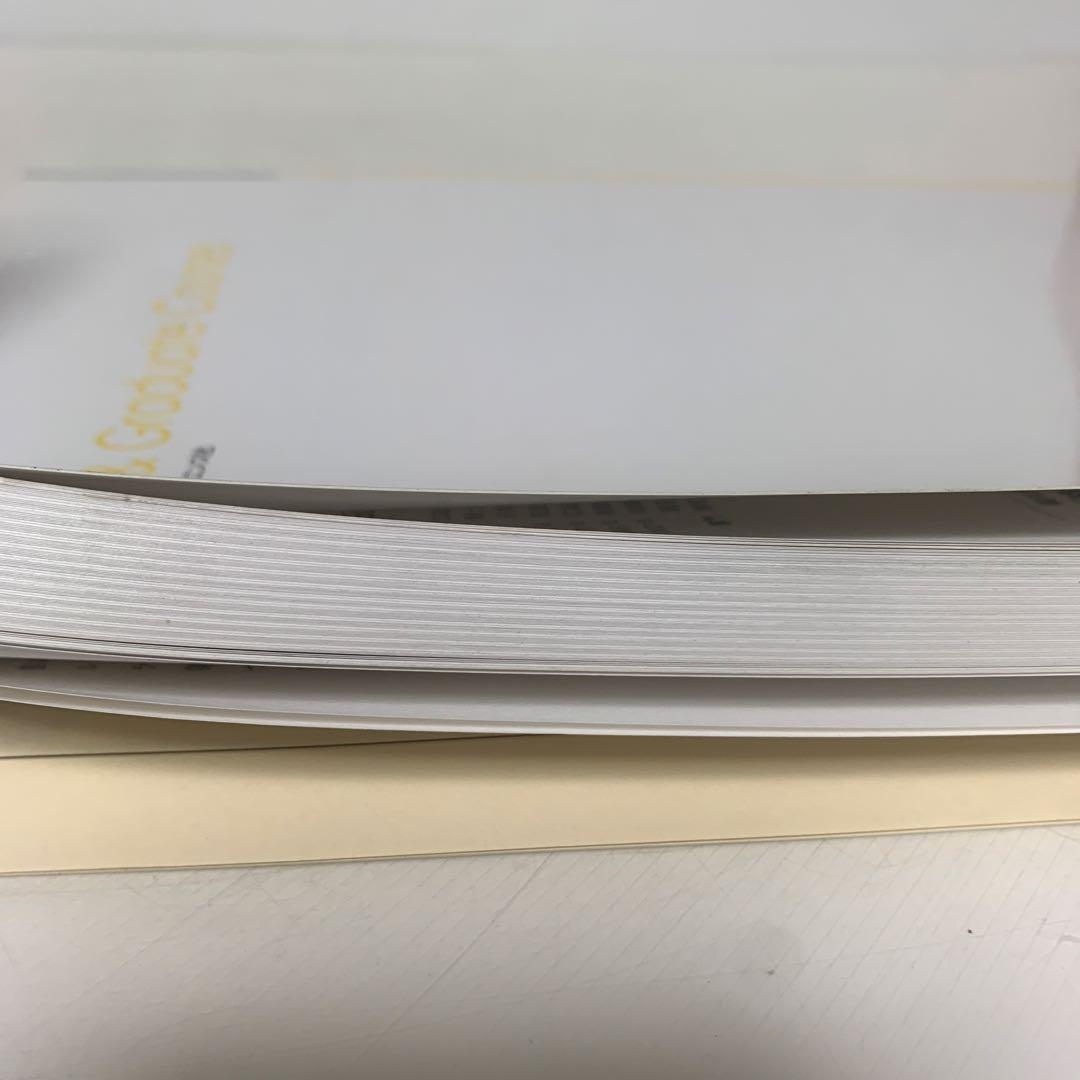 ［絶版］格子場の理論入門 臨時別冊・数理科学 1-AA-3902
