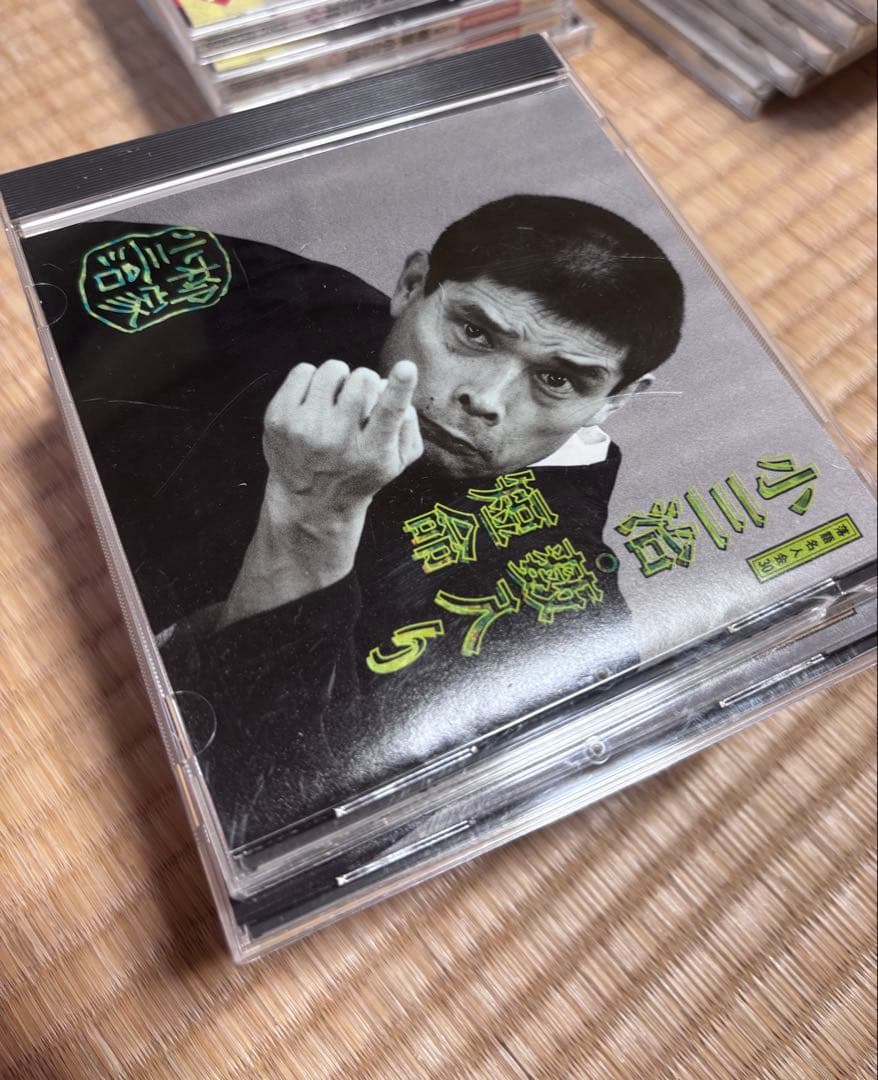 【蔵出し】柳家小三治 CD 15枚セット（名演集・落語名人会）