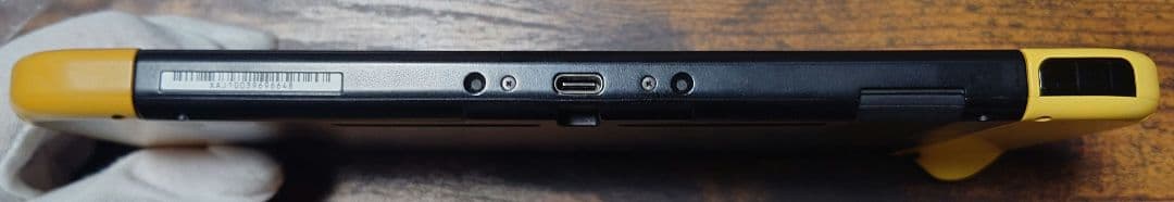 Nintendo Switch イーブイセット モンスターボール Plus