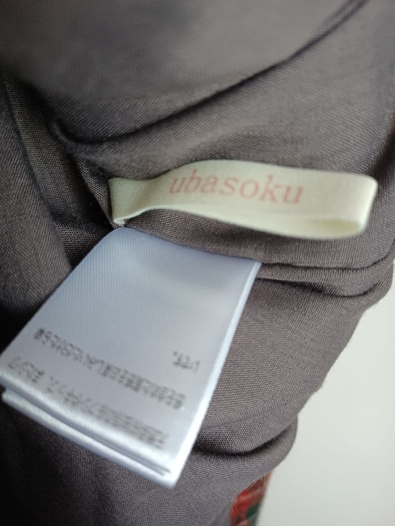 ubasoku ウバソク ウールチェックスカート