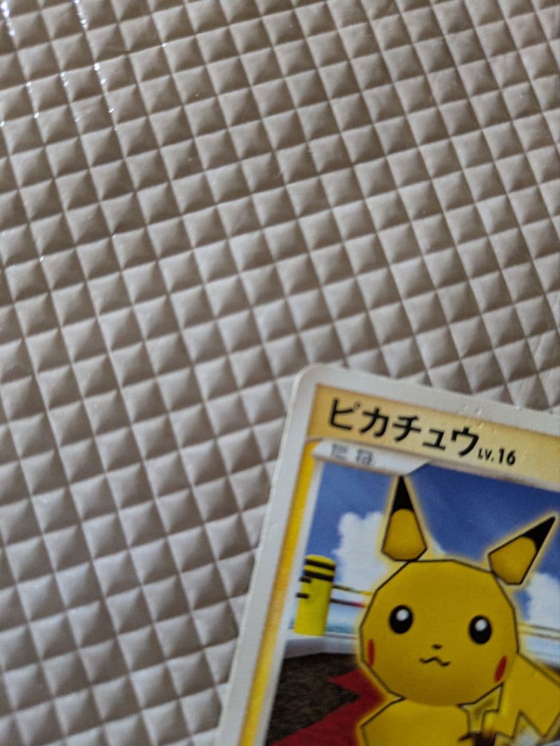 ピカチュウ 乱戦！ポケモンスクランブル×ポケモンカードゲーム 乱 007/016