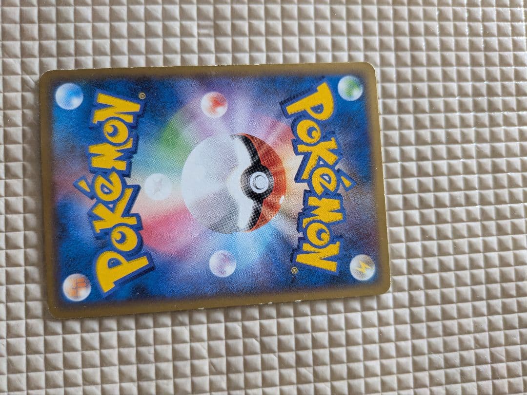 ピカチュウ 乱戦！ポケモンスクランブル×ポケモンカードゲーム 乱 007/016