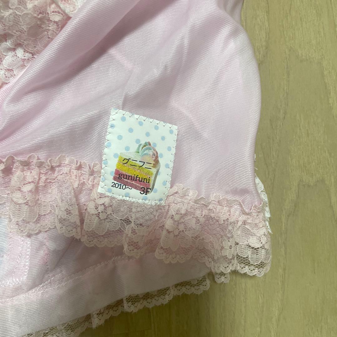 グニフニ♡うさぎちゃんキャミソール