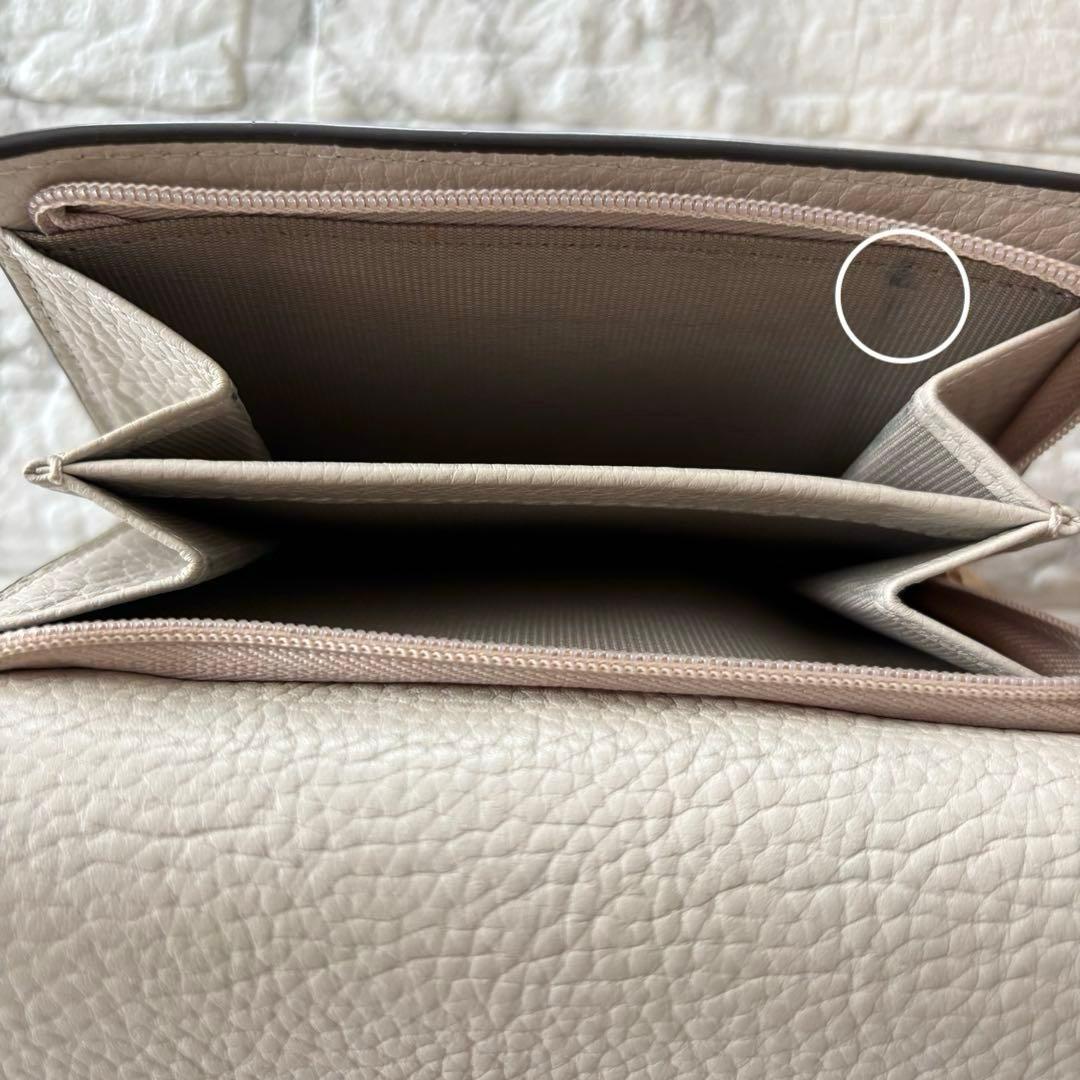 【極美品】FURLA フルラ 三つ折り財布 レザー ダフネ グレージュ