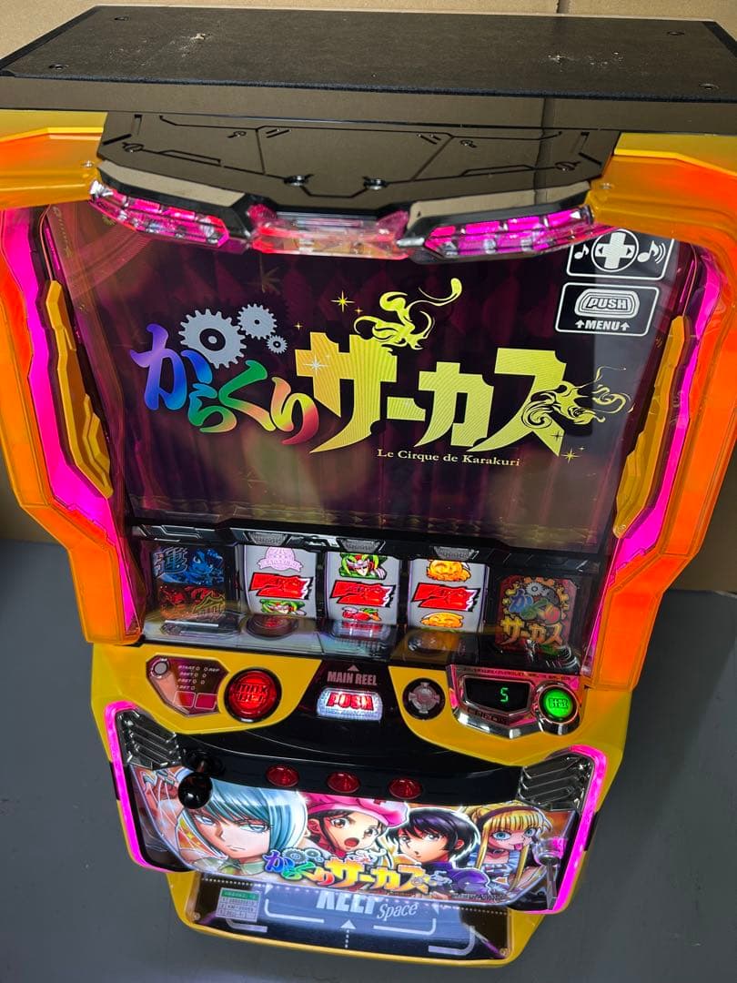 データカウンター対応　Lからくりサーカス　ヒロインパネル　スマスロ　実機