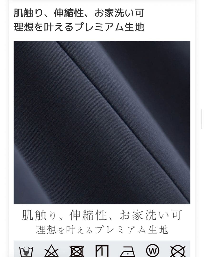 【美品】【希少】レジーナ 神戸 ワンピース