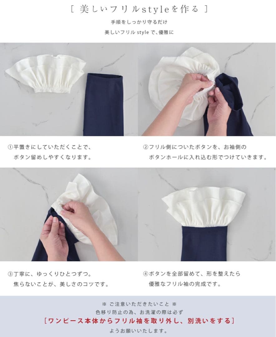 【美品】【希少】レジーナ 神戸 ワンピース