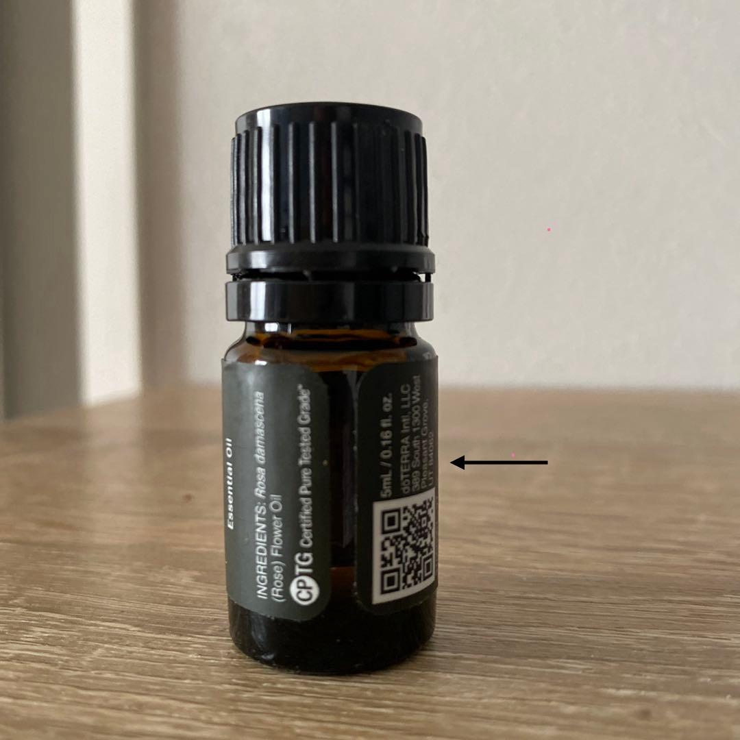 doTERRA ローズエッセンシャルオイル 5mL　ドテラ