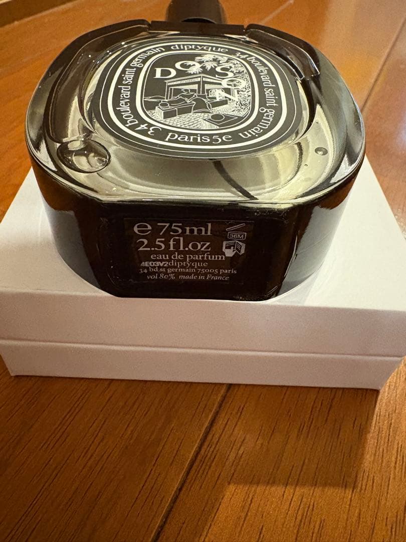 Diptyque Do Son ドソン 75ml EDT ディプティック