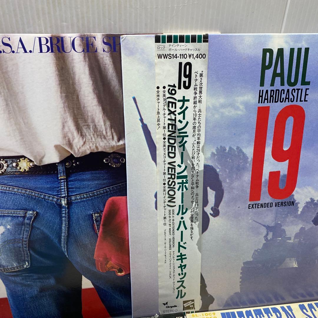 ジャンク扱い LPレコード 10枚セット 洋楽 クラシック他 未検品 中古