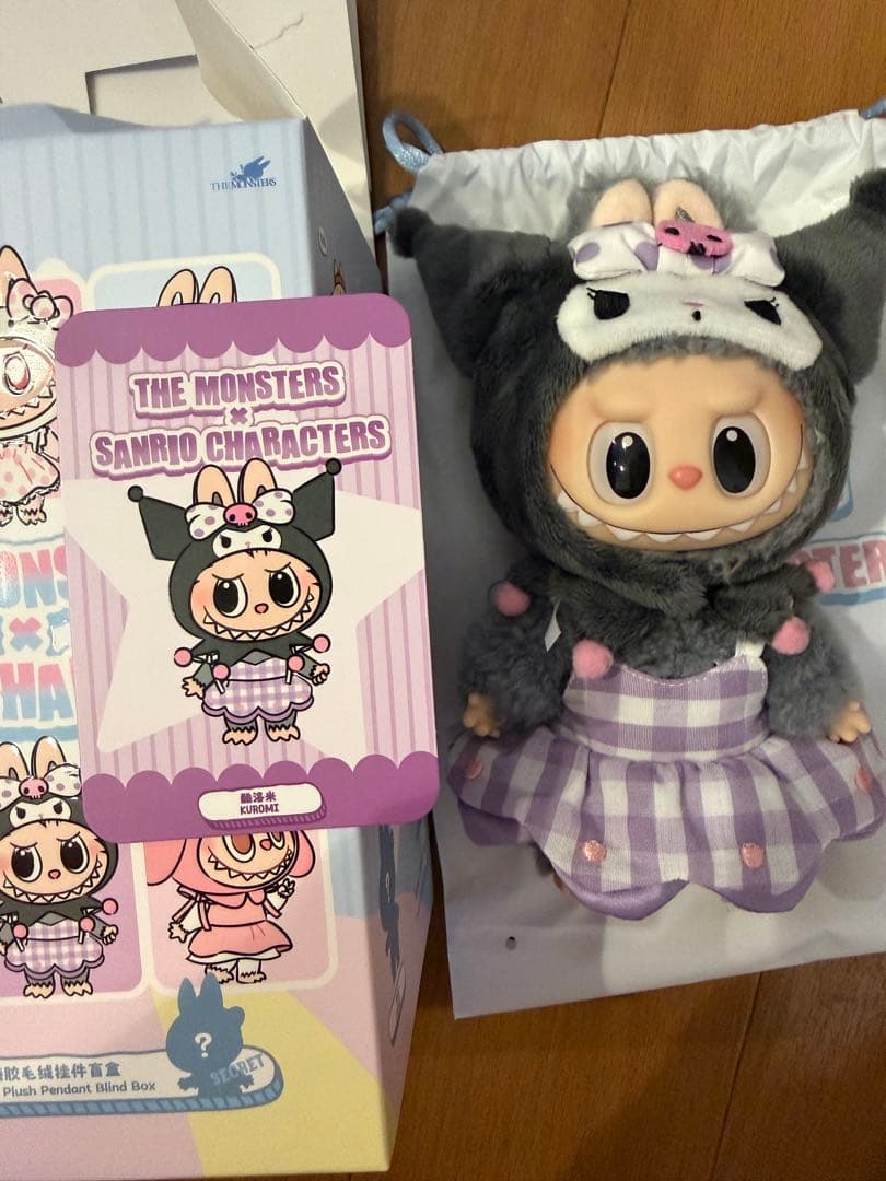 POP MARTラブブ×サンリオKUROMI、POMPOMPURIN 2点セット