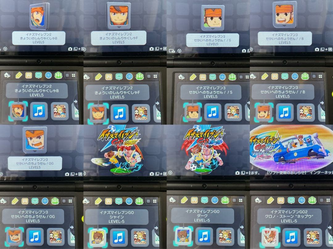 ソフトのみ イナズマイレブン イナイレ 3DS DS まとめ8セット