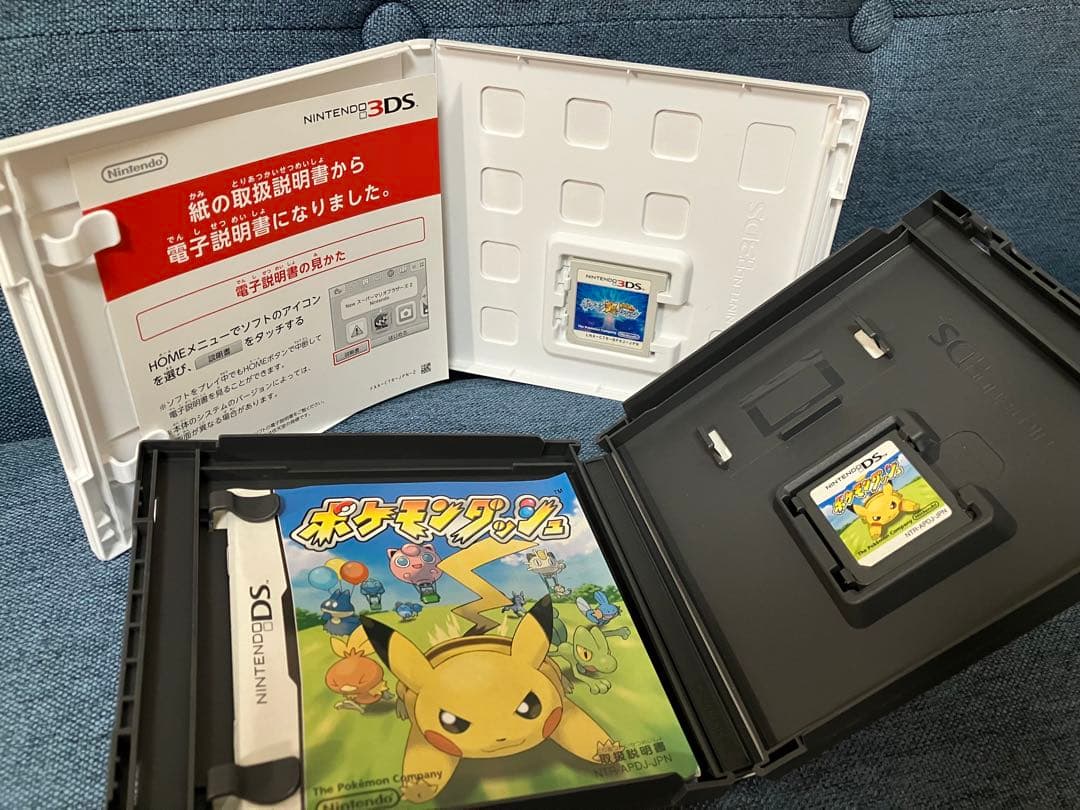 ポケットモンスター ソフト 5点セット
