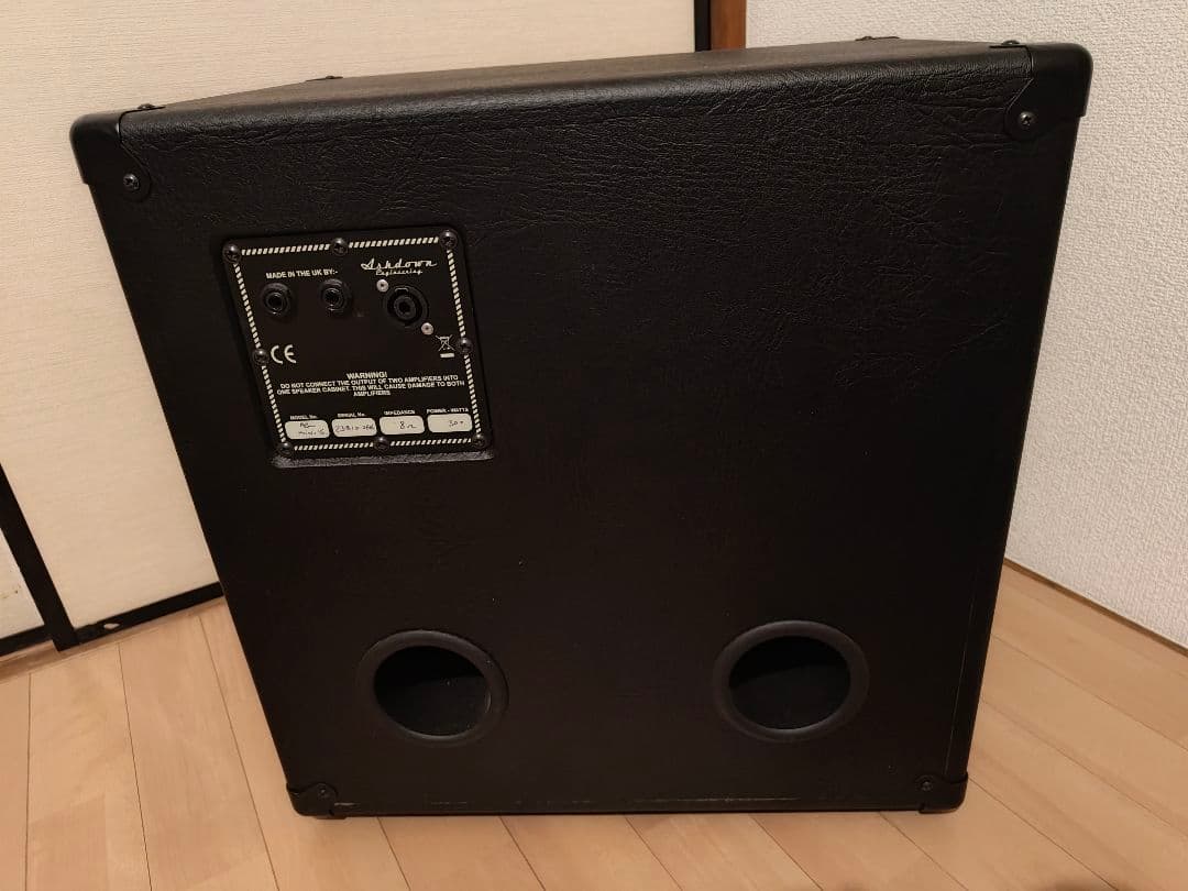 Ashdown Mini 15 ベースキャビネット