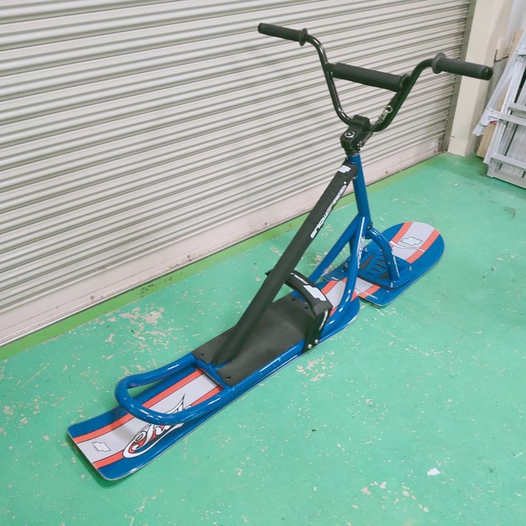 再出品 瑠璃 ジックジャパン スノースクート Ride