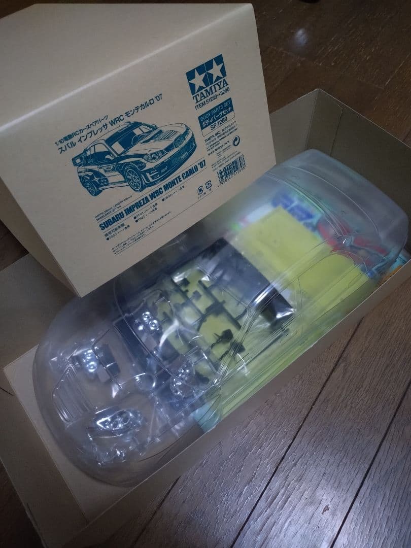 田宮 スバル XV インプレッサWRC ボディセット