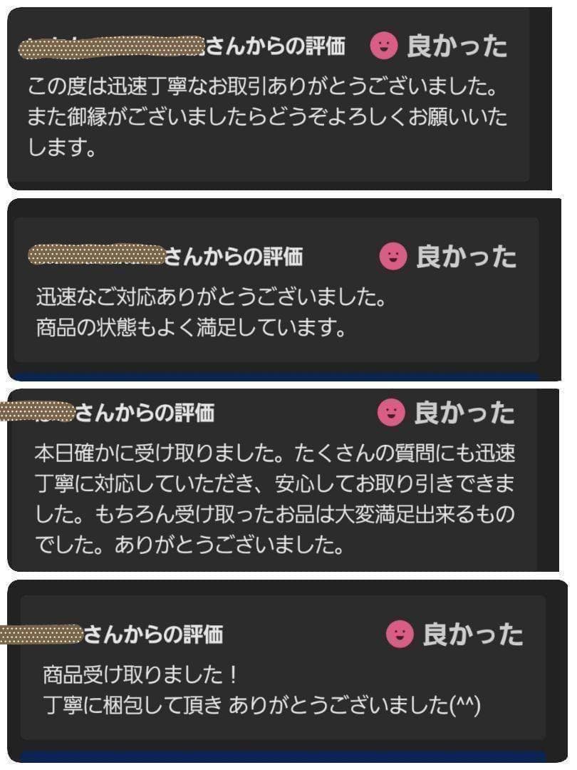 【希少】バーバリーブラックレーベル テーラードジャケット ノバチェック 麻混 L