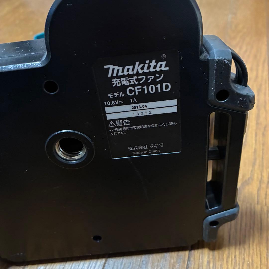 マキタ CF101D acアダプター付き