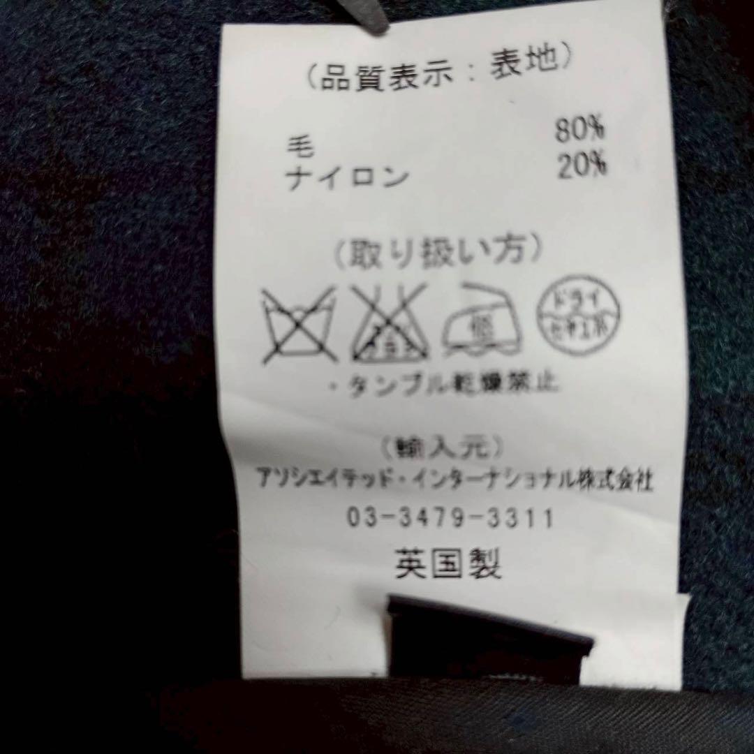 GLOVERALL ダッフルコート英国製 ユニセックス ブラックウォッチ 紺色