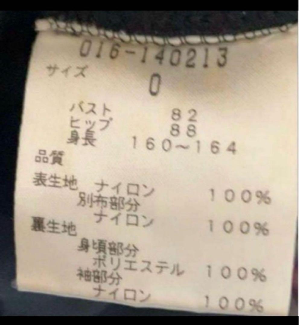 美品　ヴィヴィアンタム　ワンピース　パワーネット　総柄　ビンテージ　レトロ