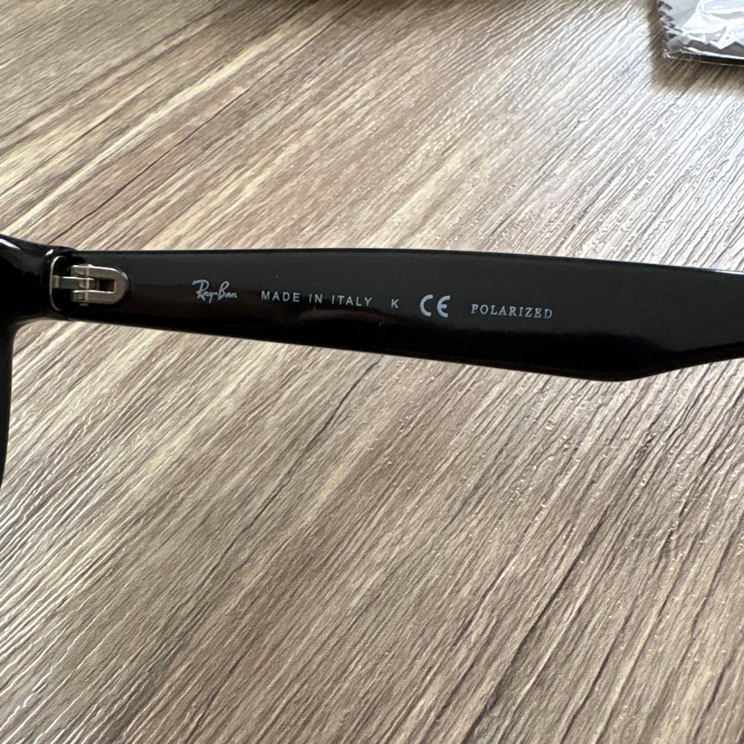 Ray-Ban 偏光サングラス ケース付き　RB2132F 901/76