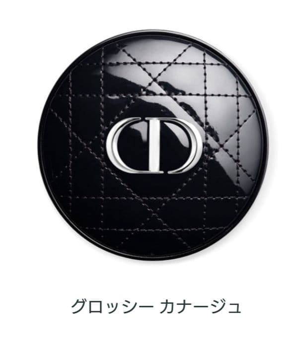 ディオール スキン フォーエヴァー イドラ グロウ クッション2N ケースセット
