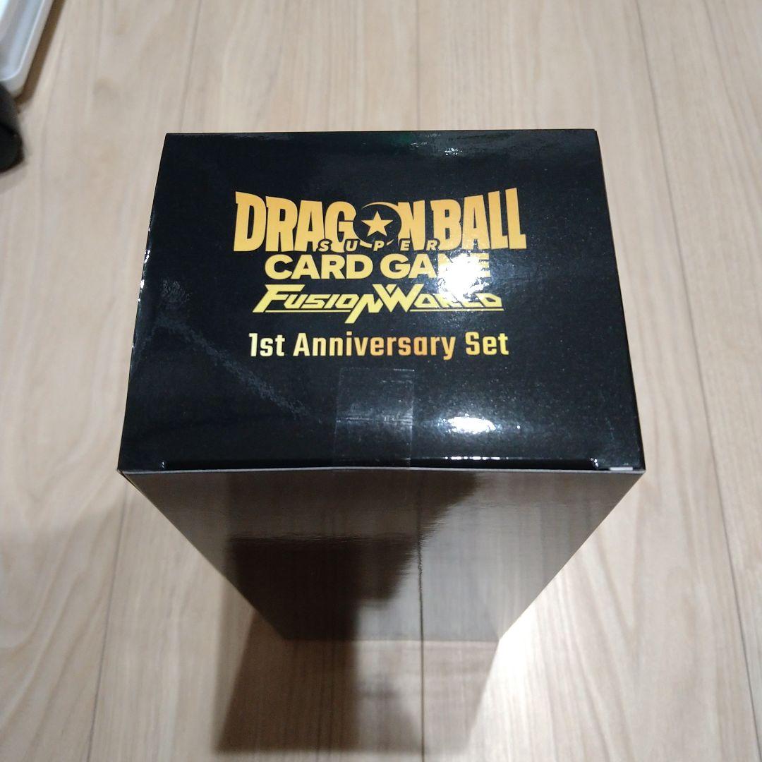 ドラゴンボール フュージョンワールド 1st アニバーサリーセット