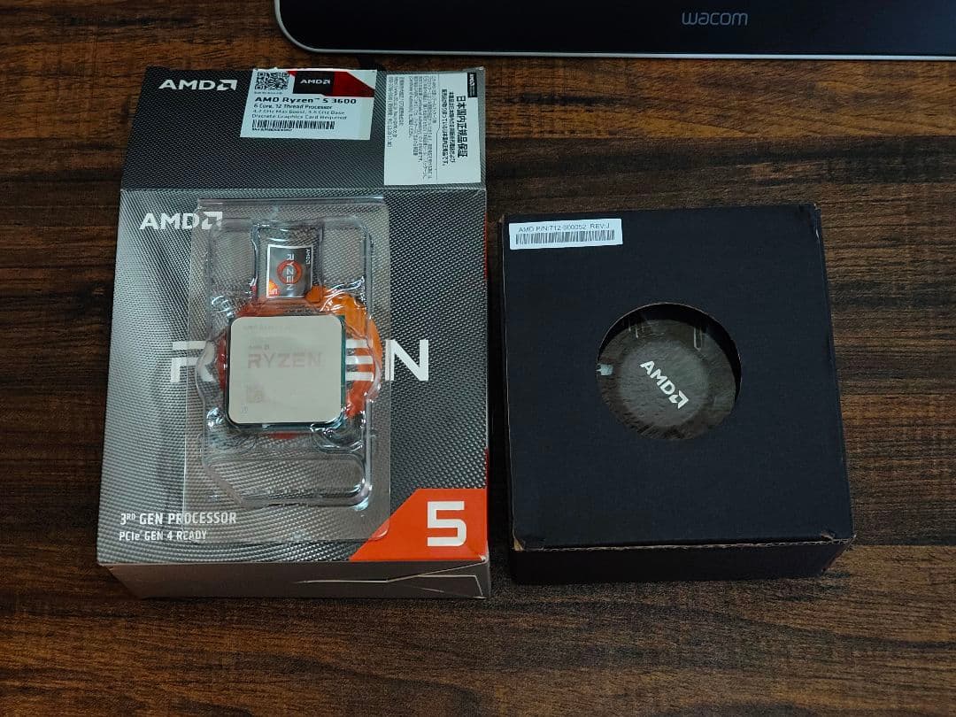 激安パソコンSHOP 〔SHE〕　 Ryzen5 3600　起動確認済み