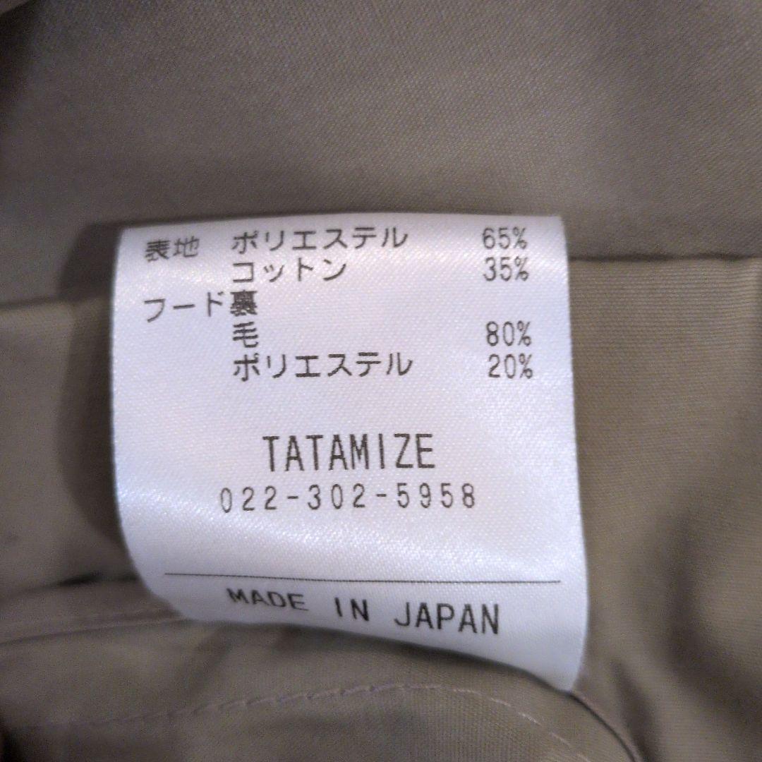 tatamize  parka Lサイズ