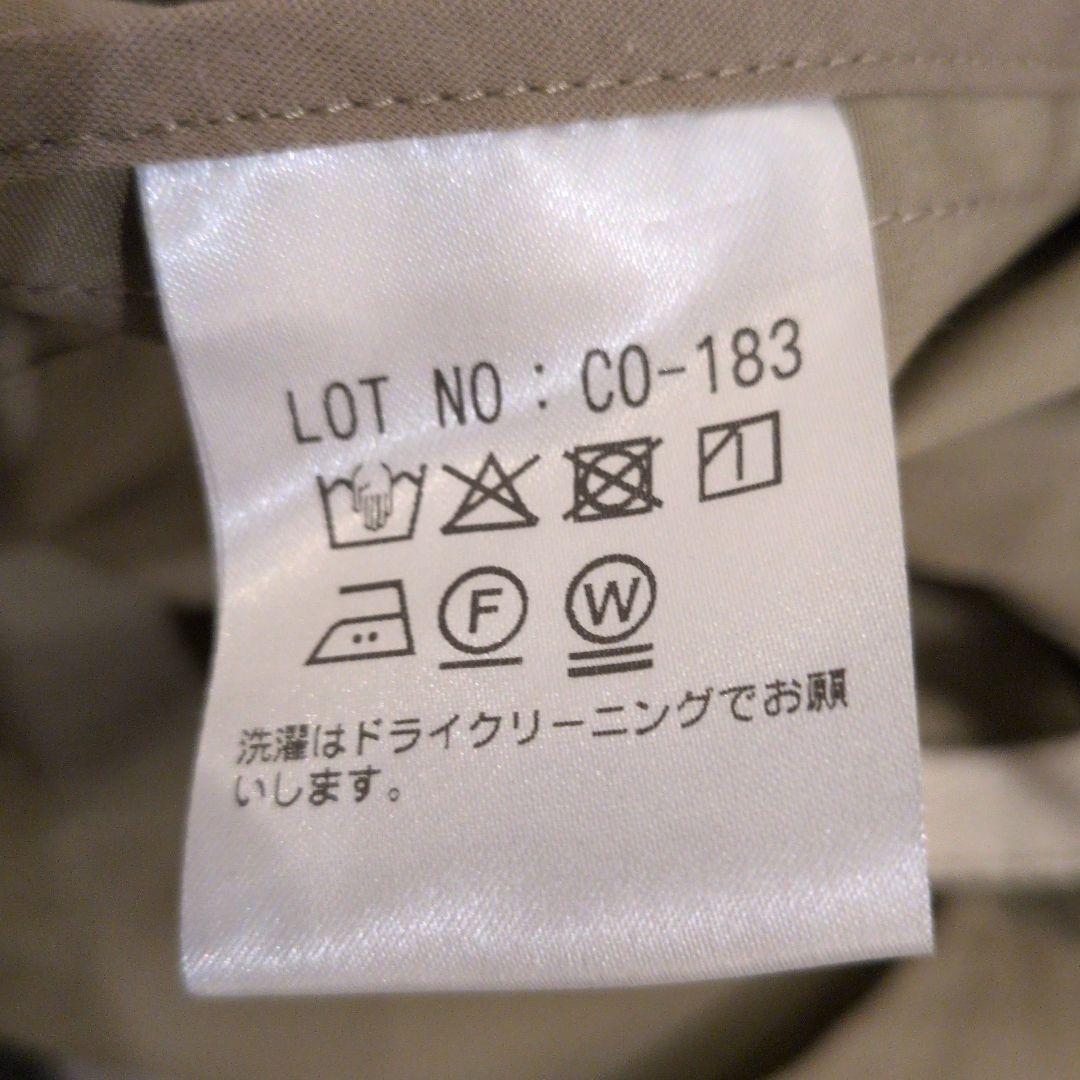 tatamize  parka Lサイズ