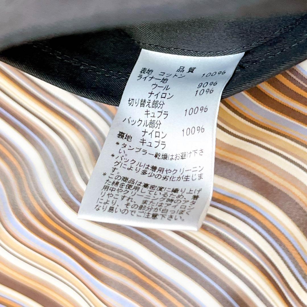未使用級美品✨　ポールスミス　トレンチコート　ライナー　ウール　ブラック　黒
