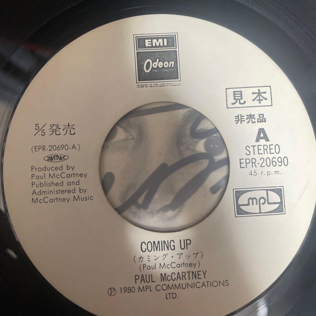 見本盤　ポール・マッカートニー / COMING UP