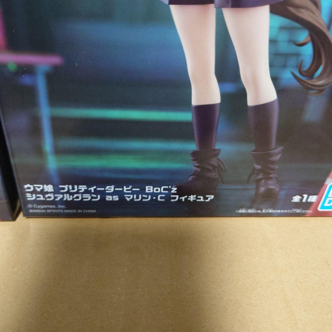 ウマ娘　BoC'z フィギュア 4体セット 未開封