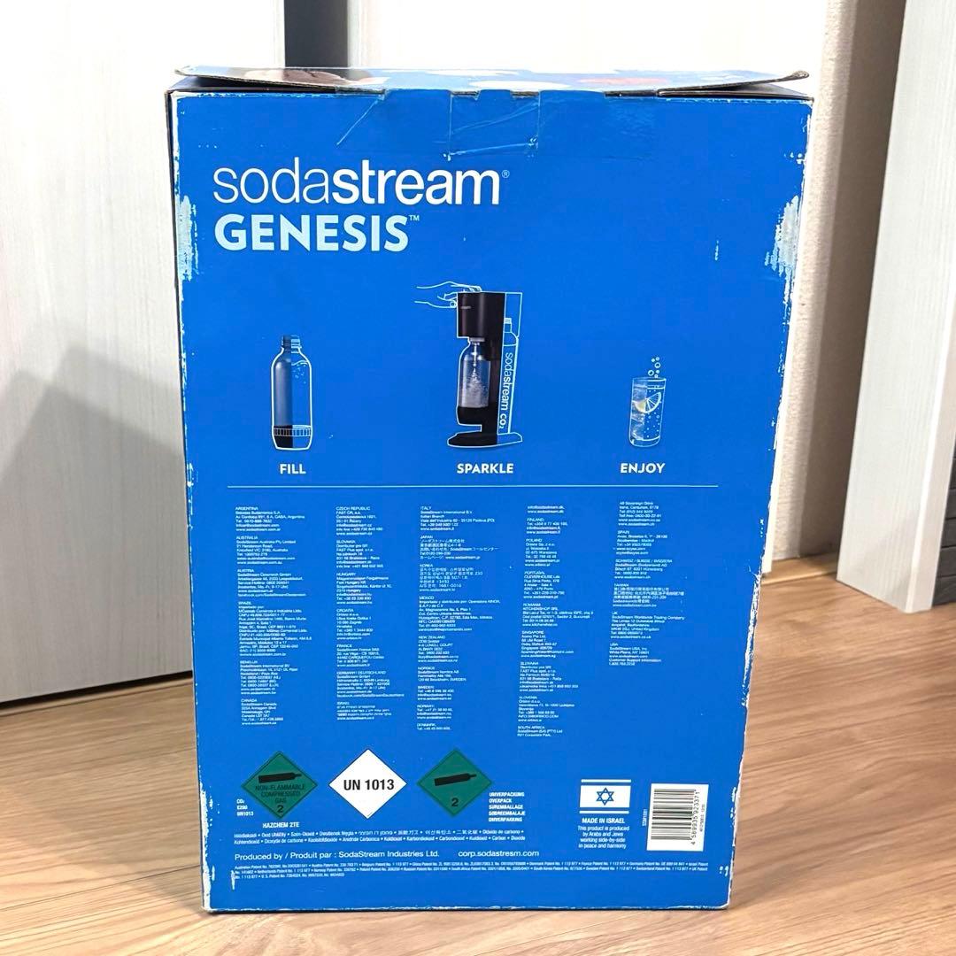 sodastream GENESIS 炭酸水メーカー