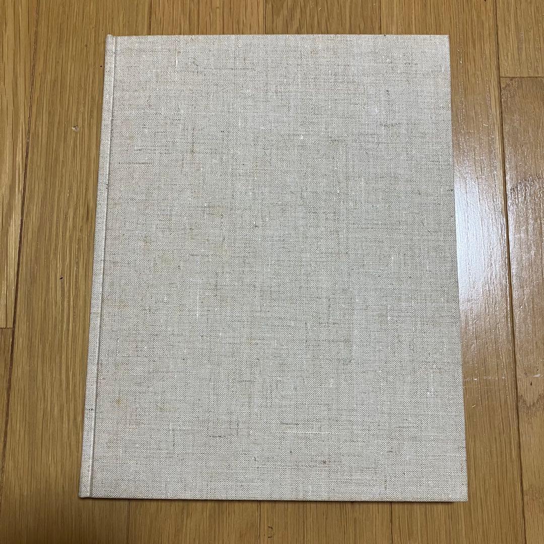 井上正子画集