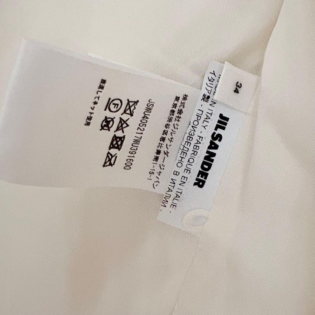 JIL SANDER ホワイト テーラードジャケット 34