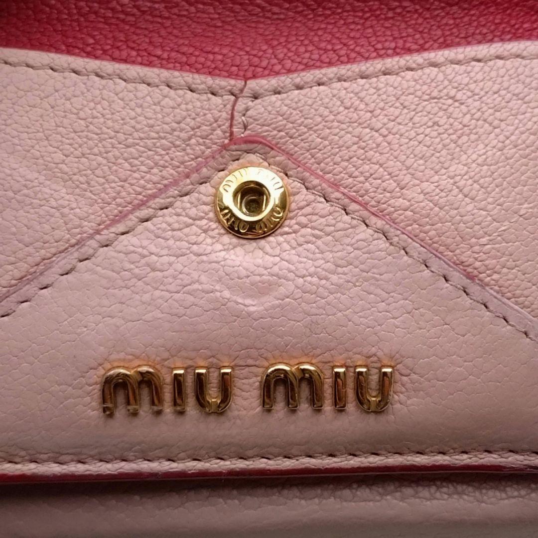 MIUMIU 折り財布 ラブレター ゴールドロゴ ハート ピンクベージュ