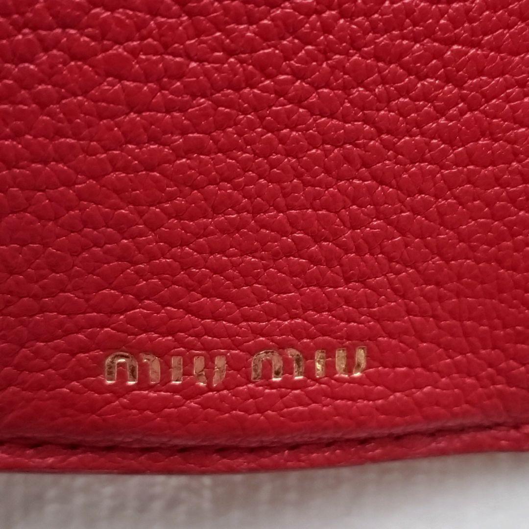 MIUMIU 折り財布 ラブレター ゴールドロゴ ハート ピンクベージュ