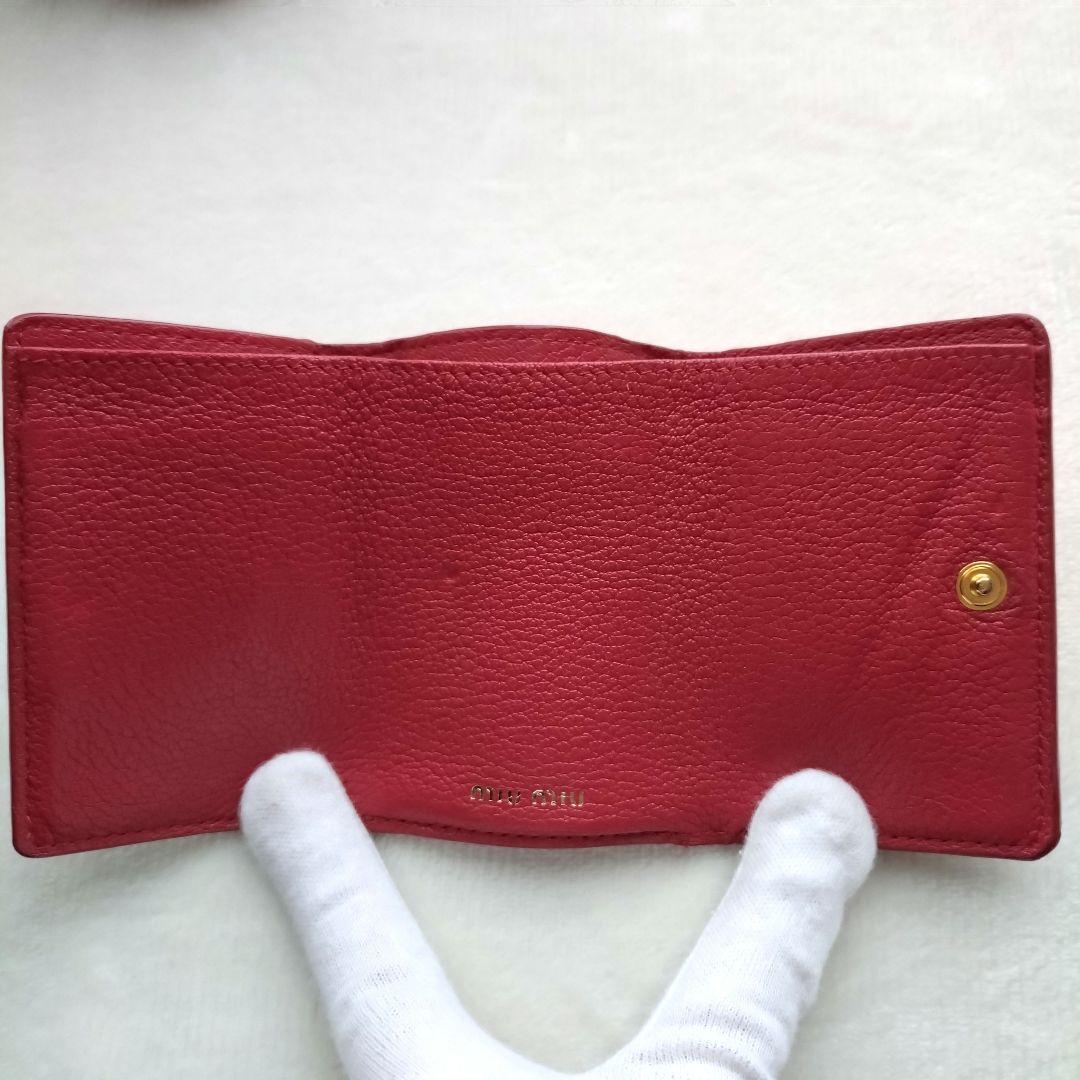 MIUMIU 折り財布 ラブレター ゴールドロゴ ハート ピンクベージュ