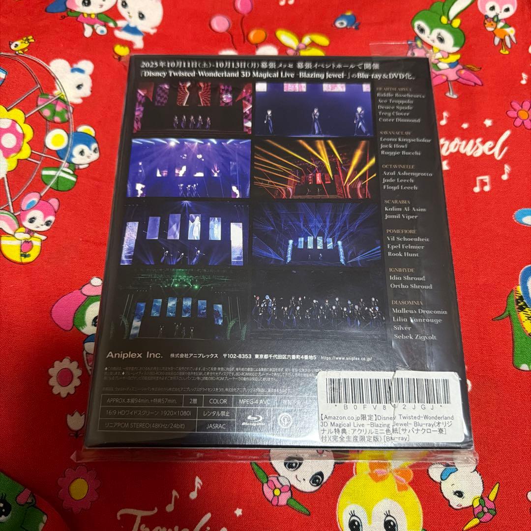 Disney Twisted-Wonderland ツイステ　Blu-ray