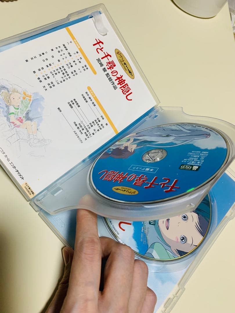 ジブリ　DVD３本セット