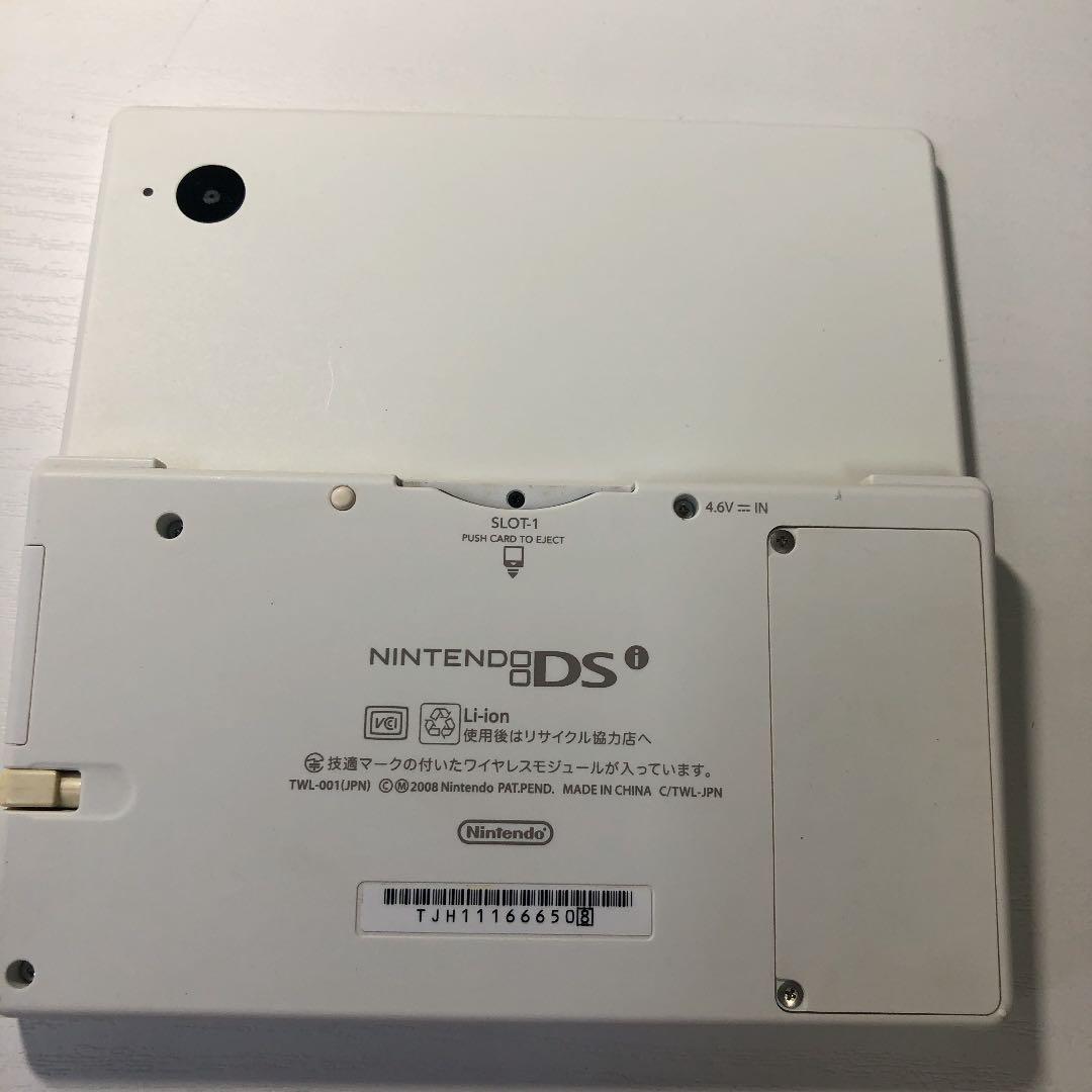 Nintendo NINTENDO DS ニンテンドー DSI WHITE