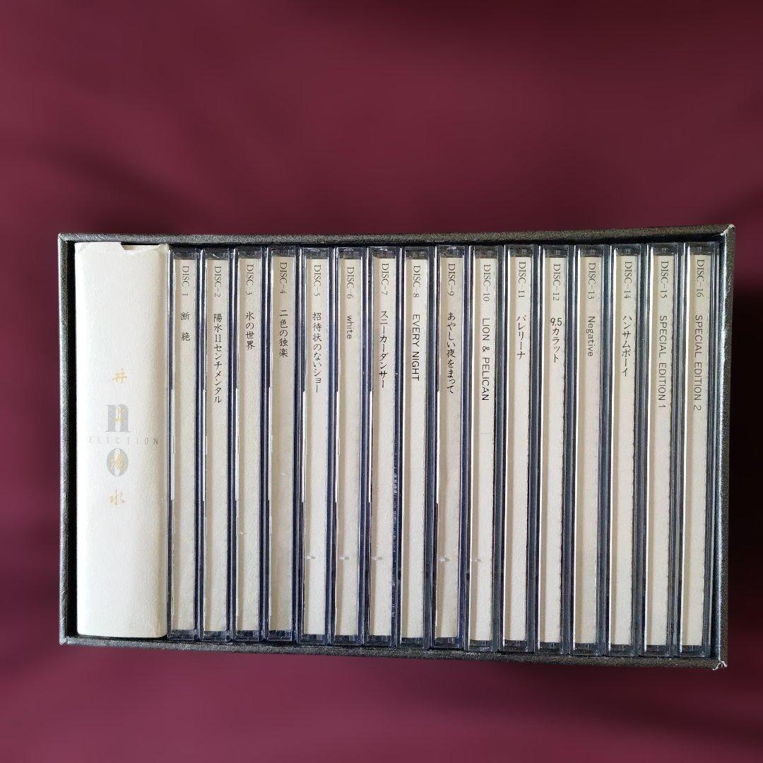 井上陽水 「no selection」 CD BOX