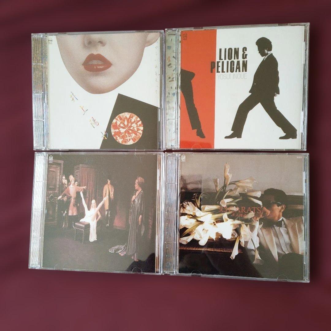 井上陽水 「no selection」 CD BOX