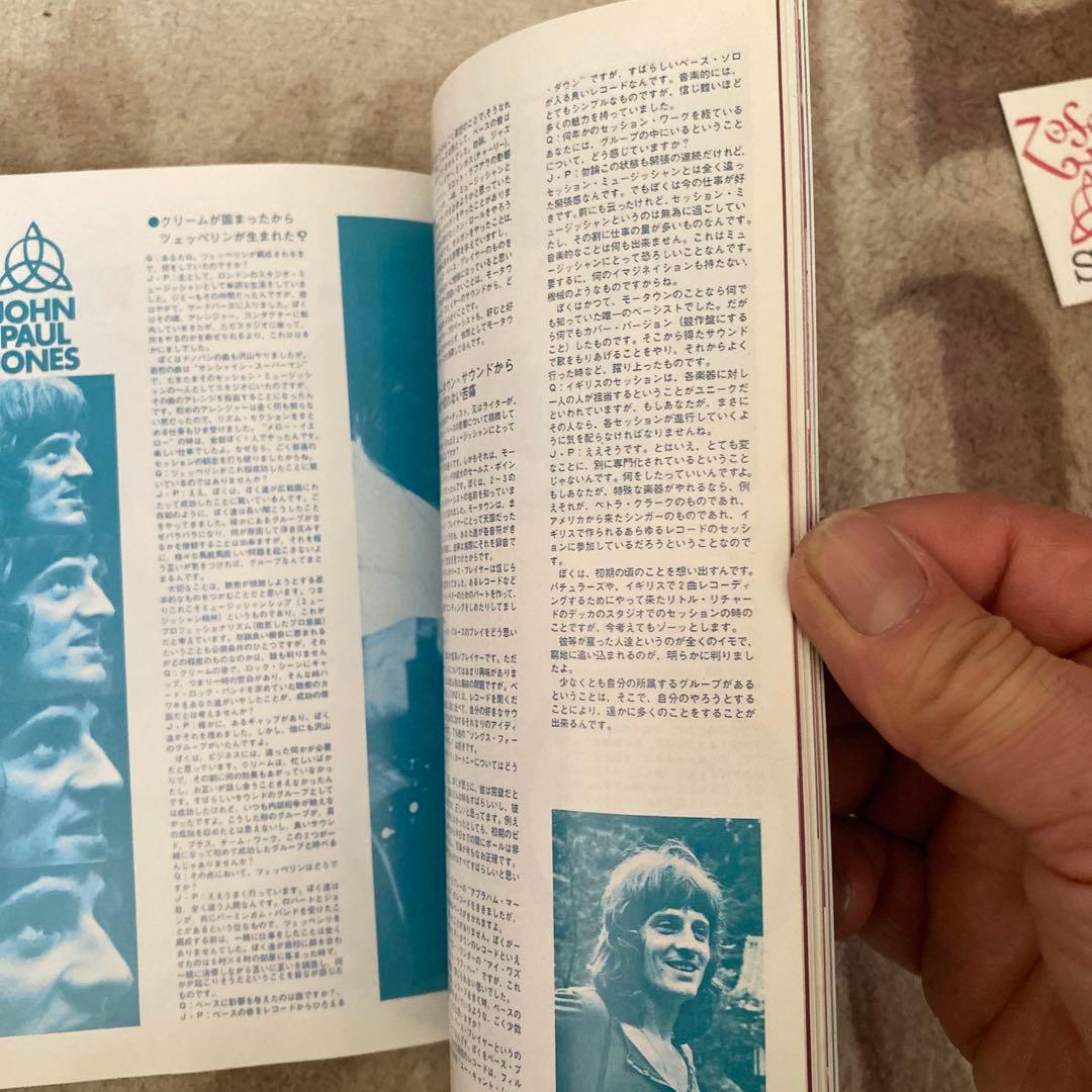 洋楽 LED ZEPPELIN THE OVERTURE 2CD
